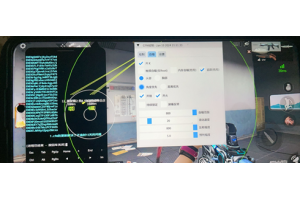 CSGO2疾风辅助-CS2稳定方框单透版助手